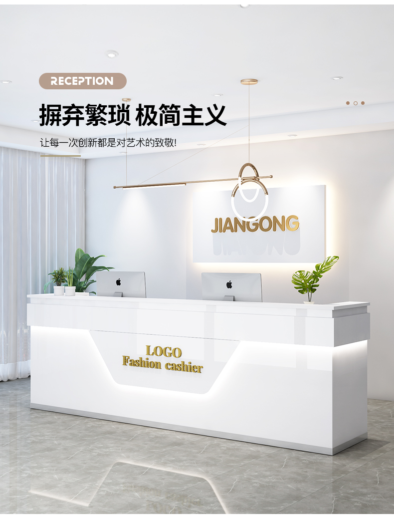 b11-Modern Luxury Reception De - огляд і ціна Office Furniture